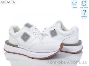 купить оптом Ailaifa 8812 white