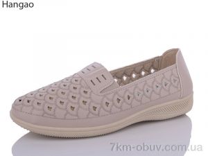 купить LR.Brother 603-7 оптом