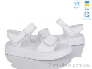 купить оптом Fat Fox-Tamei 6106-32
