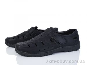 купить Baolikang Y832 black оптом