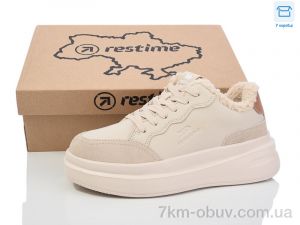 купить Restime HWZ24380 beige оптом