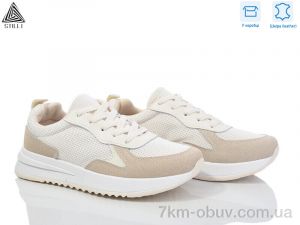 купить STILLI Group G90-3 шкіра оптом