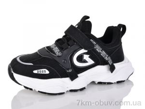 купить Alimama-Girnaive WY02-10A оптом