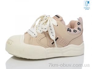 купить Xifa kids B11205-3 оптом