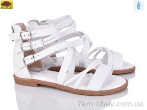 купить Mei De Li K892-2 оптом