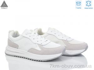 купить STILLI Group G90-7 шкіра оптом