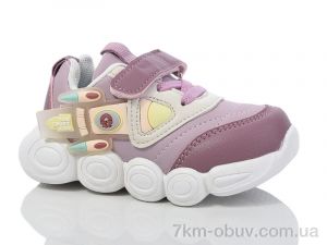 купить Xifa kids 5701-3 оптом