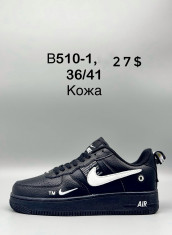 купить Supo(BRAND) B510-1 оптом