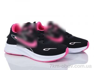 купить Violeta HD7(2055-1) black-pink оптом