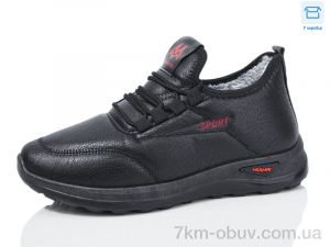 купить Botema B56-1 оптом