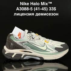 купить Supo A3088-5 оптом