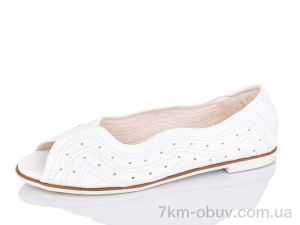 купить SANLIN 1-51B оптом