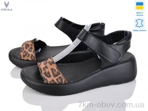 купить оптом Viscala 23201 ч.ш.+кор.нуб.