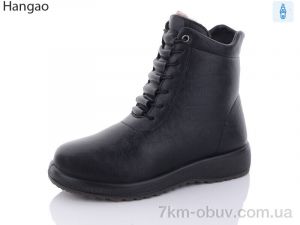 купить LR.Brother A629-1 оптом