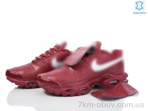 купить Dan Marest A2380-9 оптом