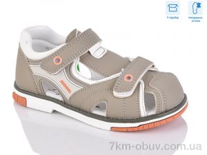 купить Alimama-Girnaive WY015-8F оптом