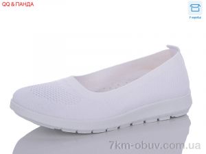купить QQ shoes ABA88-78-2 оптом