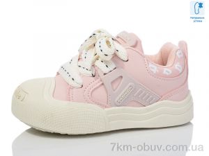 купить Xifa kids B11205-8 оптом