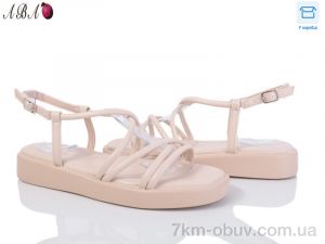 купить Aba F1ABA90-3 оптом