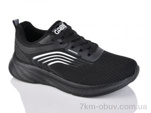 купить Alimama-Girnaive WY023-5A1 оптом
