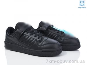 купить Dan Marest A0299-6 оптом