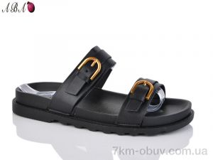 купить Aba QQ53-1 оптом