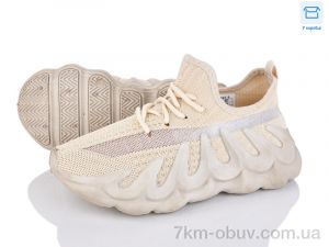 купить оптом FG D60-5