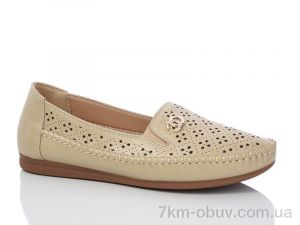 купить оптом Leguzaza 913 beige батал