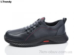 купить Trendy BK770-5 оптом