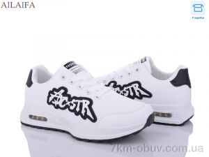 купить Ailaifa 6659 white-black оптом