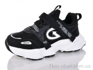 купить Alimama-Girnaive WY02-5A оптом