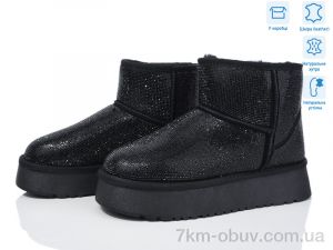 купить КалориЯ 3033 black оптом