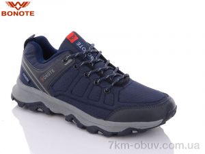 купить Bonote A8992-6 оптом