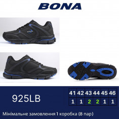 купить Bona 925 LB оптом