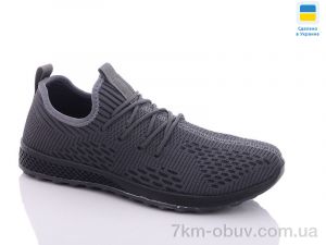купить Swin 8718-1 оптом