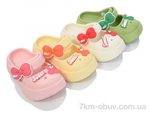 купить BABYSHOP 10176B mix оптом