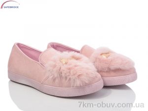 купить Victoria 27 pink оптом