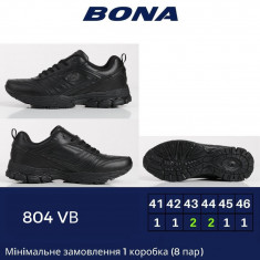 купить BONA 804VB оптом