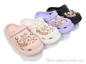 купить BABYSHOP NU0333-2 mix оптом