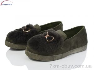 купить Victoria 38 army green оптом