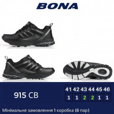 купить Bona 915CB оптом