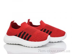 купить оптом Xifa kids 555-007A