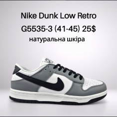 купить Classica G5535-3 оптом