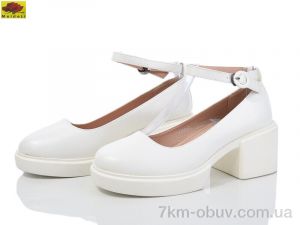 купить Mei De Li X760-2 оптом
