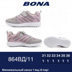 купить BONA 864BD-11 оптом