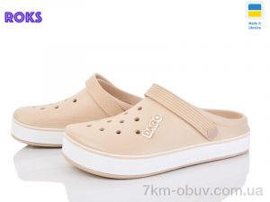 купить оптом Roks Dago 419 св.беж