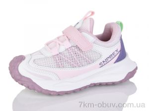 купить оптом Alimama-Girnaive WY01-1L