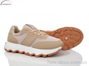 купить Victoria RF1644 khaki оптом