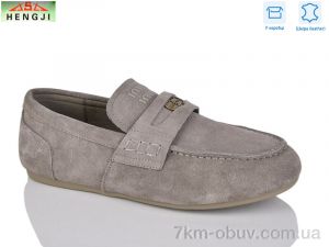 купить оптом HENGJI-ELENA 991-5