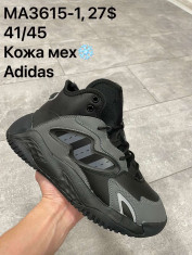 купить Supo(BRAND)  MA3615-1 оптом